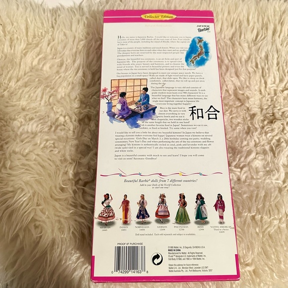 Vintage New In Box Japanese Barbie Dolls of the World Collection - Picture 4 of 10